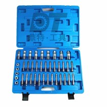 Shock absorber top glue removal tool sleeve for all vehicle series Shock absorber disassembly and assembly 39 pieces R set 43 pieces set 18 pieces