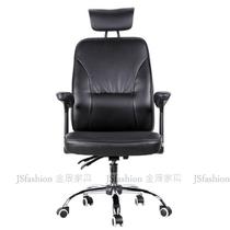 Boss chair reclining and liftable swivel chair executive chair leather staff chair with pillow Xiaoyao office chair computer chair