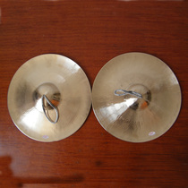 Bronze cymbals drama cymbals drama cymbals military drum cymbals student learning military drum cymbals ringing brass waist drum cymbals folk band cymbals