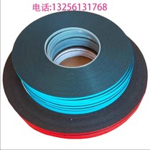 Spot quick-release insulating glass butyl tape hollow special butyl tape high-viscosity aluminum strip double-sided tape 25 meters