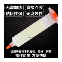 Cross-border new model u0070u0075u0072u5a11wu53c9u4f78u558eu9473u5241u513 3