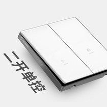 Tempered glass white f household switch concealed large plate one-open five-hole panel type frameless switch socket