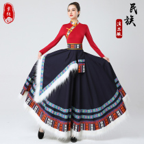 Tibetan dance practice large swing skirt art test students practice Tibetan performance costumes ethnic dance skirt for women