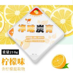 차량에서 새로운 포름 알데히드 제거 냄새 난취 제거 CAR BALM 새로운 차량 냄새 제거 냄새 제거 포름 알데히드 제거 차량 탈취