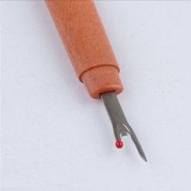 Dismantler Embroidery wire wire function long handle C cross embroidery rapid wiring set assembly button eye cutting more