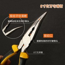 Boneless chicken feet deboning artifact boneless chicken feet tool chicken feet deboning scissors machine special express sharp pliers