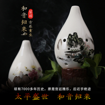 The new (when the flute) is filled with a full mouth o10 hole in the sound F flute-the Tao flute cis-finger method-the purple sand painted pottery flute