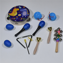 Kindergarten musical instruments Orff musical instruments set childrens percussion instruments