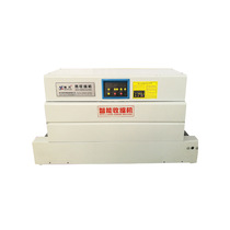 Sufa 2615 heat shrink packaging machine heat shrink packaging machine K film packaging machine shrink machine shrink machine