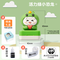 Ready stock kindergarten name seal K stamp childrens name stickers waterproof clothing stickers school uniforms non-fading baby ready to enter