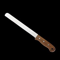Shuke Orange Cat Bread Knife Serrated Cutting Toast Shell Knife Baking Used Special Fruit Baguette Cutting Cake Roll Cutting Knife