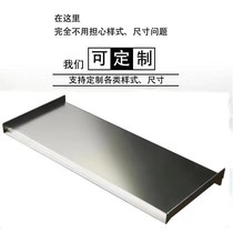 304 stainless steel U-shaped trough natural water feature waterfall overflow D trough guide plate courtyard water trough waterfall outlet