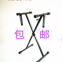 Electronic keyboard stand 61 keyboard stand single tube X stand portable thickened childrens electronic keyboard multi-function stand