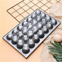 Fish stove octopus pellet grill pan octopus w pellet machine plate pellet gas fish ball plate octopus pellet plate