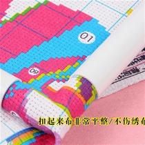 Medium clip-on d-stretch embroidery frame square embroidery frame embroidery stretcher frame embroidery frame cross-stitch clothing tools