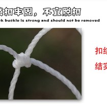 Bold football net standard 11-a-side 7-a-side 5-a-side shooting net outdoor durable training competition football goal