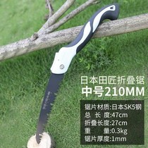 日本锯子锯树手锯木工家用小型手持全钢折叠R锯德国原装新款锯