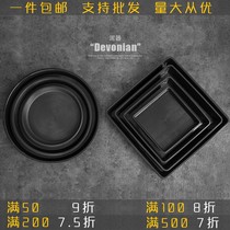 Flower pot bottom drag black plastic tray bottom water tray base square M-shaped round large flower pot base flower