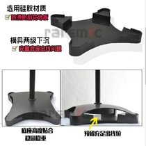 The four-star base speaker bracket is equipped with a non-slip bottom and anti-shock bottom feet to absorb shock and improve the sound quality to reduce the total sound cost.