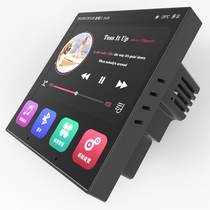 New 4-inch 86 Android background music m music ceiling host 485wifi Bluetooth AUX touch network port scheduled playback