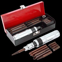 Impact screwdriver knocks the screwdriver stubbornly rusts the screw z-nemesis bumper screwdriver S2 cross bit auto mechanic