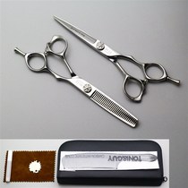 Japans Nia hair scissors hairstylists special hair scissors bangs flat cut traceless tooth scissors set