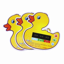 Spot baby water thermometer baby water temperature thermometer bath temperature card O swimming pool water temperature card water temperature meter