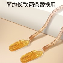 Pacifier anti-drop chain teether baby chewing gum toy anti-drop chain molar stick anti-drop chain chewing music lanyard clip