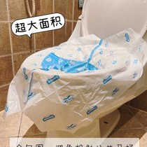 Disposable toilet mat maternity seat paper travel waterproof slip-on hotel special toilet cover 5 pieces 1