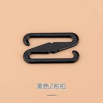 This years popular jumpsuit shoulder strap button accessories are seam-free removable internal buttons suspender skirt metal buckle shortened