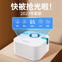 Water-heated blanket mattress water-heated blanket host electric heating non-radiation water circulation hydrotherapy single and double electric mattress Zi Mute Heng