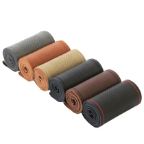 Suitable for Zotye Cloud 1g00 sesame leather car steering wheel cover cowhide hand-stitched handle cover breathable anti-slip sewing handle