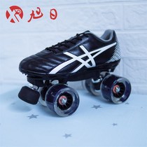 Entry-level Rising Sun double-row roller skating outdoor street blocking shoes four-wheel roller skates