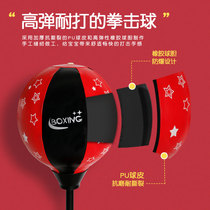 Child Elementary School Boxing Sandbag Gloves 3 Tumblall Vertical Training Equipment Kid Home 6 Year Old Boy Toy