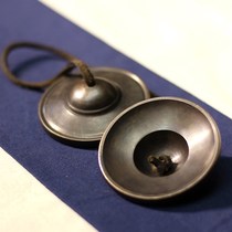 Nepalese handmade Dingxia pure copper bell percussion instrument E bell unpopular ethnic traditional musical instrument portable bell