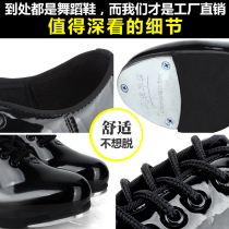 Female kick tap dance shoes c male adult child boy girl boy girl less bright leather black kick him dance shoes