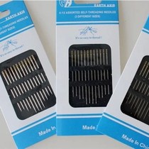 Hot Selling No-Threading Needle No-Threading Needle Needle for the Elderly Needle for the Blind P-Sewing Needle No-Threading Gold Tail Hand Sewing Needle