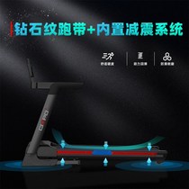 3450 small folding household electric treadmill C ultra-quiet cross-border mini gym dedicated walking machine