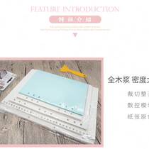 Release paper punched a5 20 holes A4 30 holes portable C portable loose-leaf notebook book replacement core tape storage book sticker plain