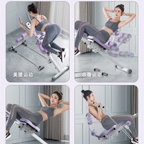 Abdominal curling machine abdominal muscle fitness equipment abdominal strengthening device lazy B-abdominal exercise slimming belly artifact home female training abdominal slimming tool