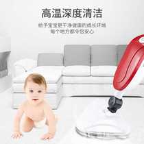 German steam mop electric mopping machine high temperature steam cleaning machine home kitchen floor washing 1