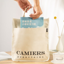Work office worker canvas hand-held student lunch bag large J size large capacity lunch box bag A4 supplementary class