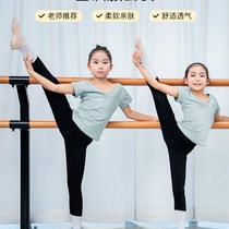 Childrens short-sleeved dance clothes tops girls practice clothes split ballet clothes art test Chinese dance clothes modern dance summer