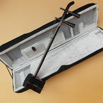 Beijing Erhu musical instrument Tianjin Liu Menghu p professional accompaniment black red sandalwood Xipi Erhuang gift box accessories