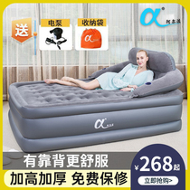Three-layer inflatable mattress household double x air mattress bed thickening and heightening inflatable bed single simple folding bed