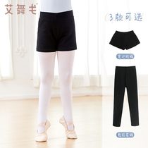 New childrens dance shorts three-quarter pants girls ballet high-waist practice pants special anti-exposure leggings