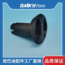 Bombardier motorboat spark oil cap rear access cover fuel tank cap hull gasket oil dipstick