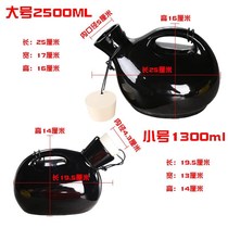 Household ceramic urinal for the elderly deodorant and easy to clean male A for bedridden urination car-mounted childrens urinal chamber pot with