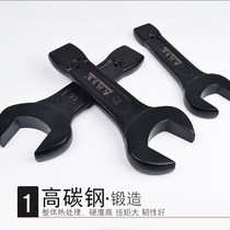 Open-end percussion wrench heavy-duty m single-head open-end wrench straight handle dead wrench auto repair tool large percussion wrench