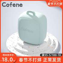 Cofene baby q pacifier storage box pacifier dust box sterilizable box portable